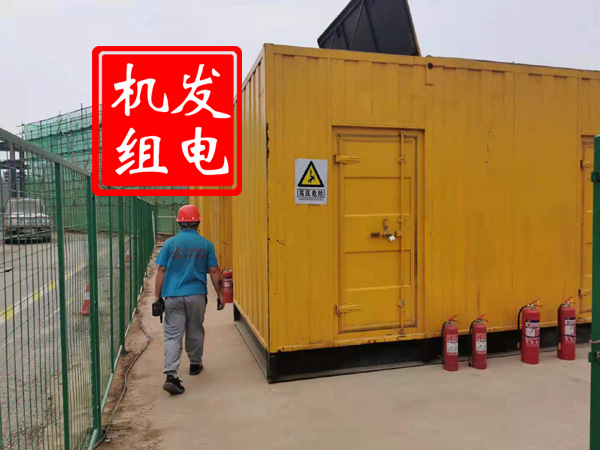 嘉祥出租发电机常规保养内容