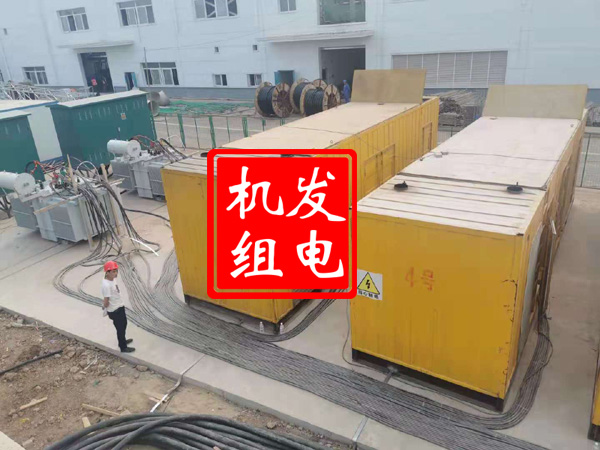 嘉祥发电机租赁必备常识
