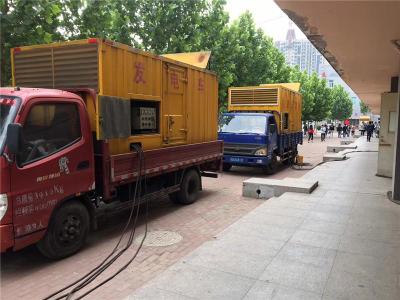 嘉祥发电车租赁-关于柴油发电机电压问题