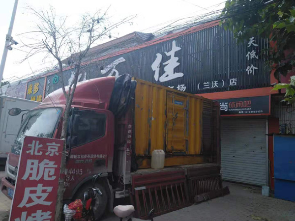 嘉祥出租发电机-汽油发电机油耗怎么计算