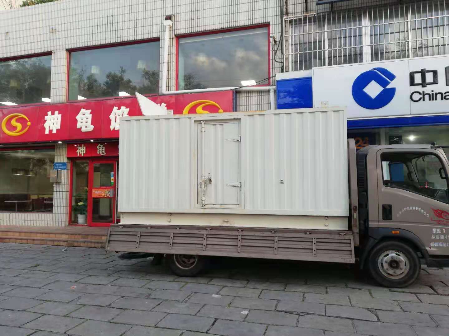 嘉祥出租发电机-柴油发电机组错误的启动方式