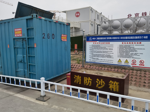 嘉祥发电机租赁-电缆长度过长会对 100KW 发电机造成哪些影响？